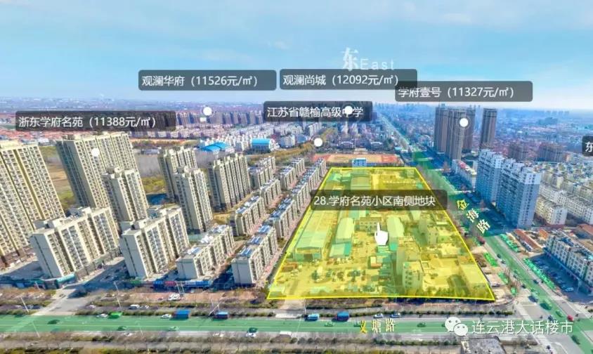 微信圖片_20211229104500.jpg